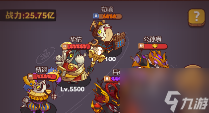 咸鱼之王网吧大赛怎么过 咸鱼之王网吧大赛攻略大全
