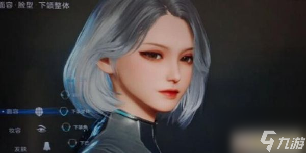 星球重启捏脸数据分享