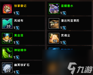 魔兽世界郭莱宝库怎么出去（魔兽郭莱角色玩法）「干货」