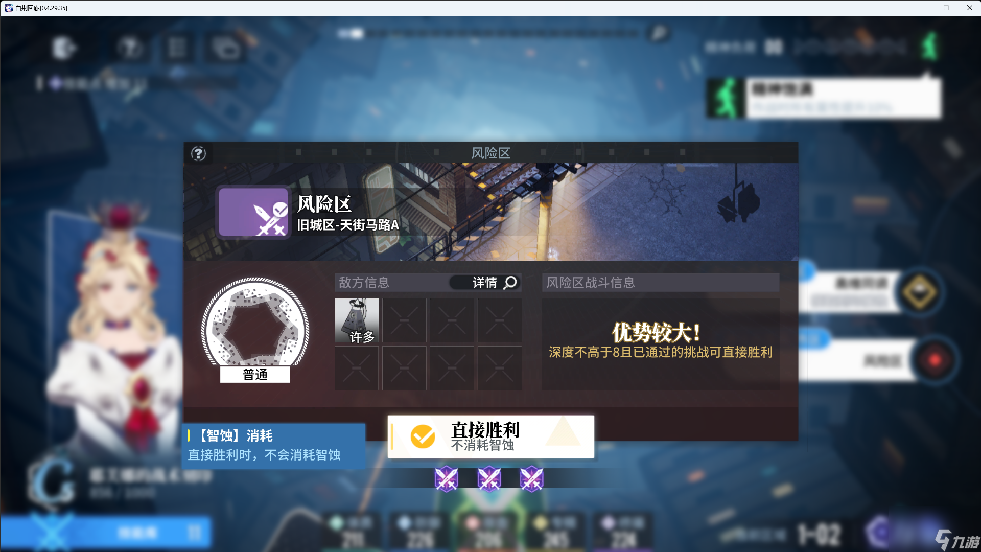 白荆回廊：回廊漫巡与基础养成全面介绍