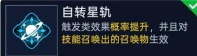 《星球重启》源码推荐介绍
