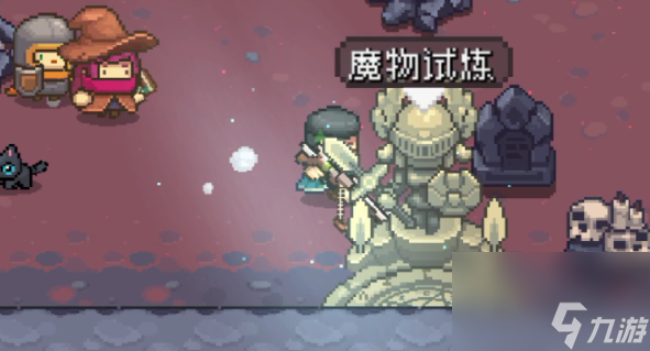 元气骑士前传奇遇事件一览