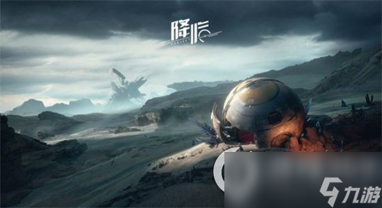 《星球重啟》零件缺失任務(wù)怎么做 零件缺失任務(wù)攻略