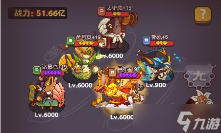 咸鱼之王将塔300层爬塔攻略