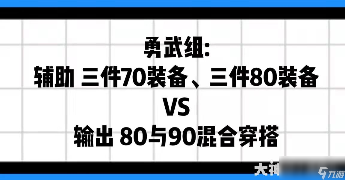 夢幻西游平民玩家玩什么門派最好2024