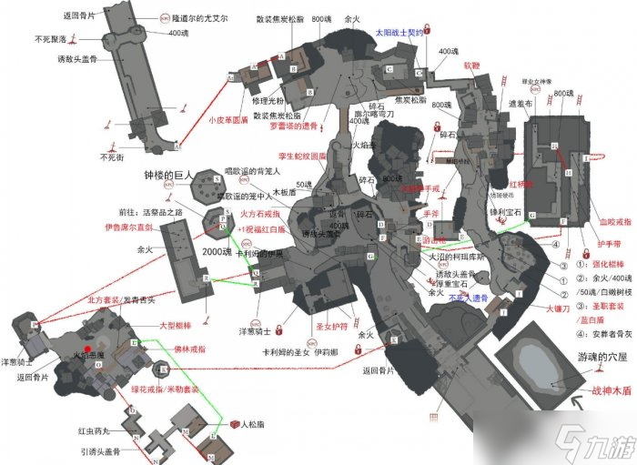 《黑暗之魂3》支線任務(wù)怎么做 支線任務(wù)順序流程攻略