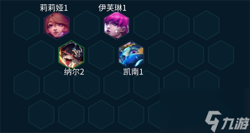《金铲铲之战》s10铁王八法师运营思路分享 铁王八法师阵容实战玩法