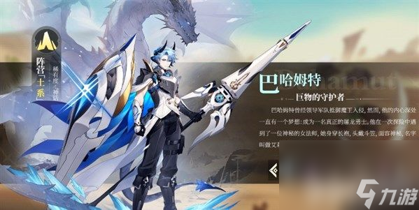 心之归途最新兑换码都有啥 2023兑换码汇总及预约抽卡入口一览