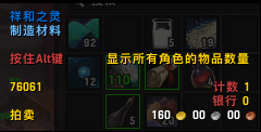 魔兽世界郭莱宝库怎么出去（魔兽郭莱角色玩法）「干货」