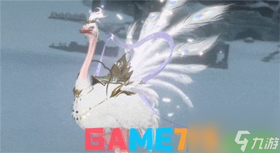 逆水寒手游鸵鸟坐骑祥瑞砾雪追飞获得方法 祥瑞砾雪追飞怎么获取