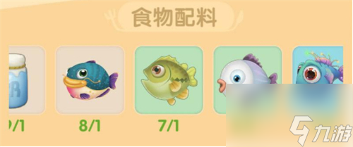 《摩尔庄园手游》豆腐牛奶鱼汤食谱介绍一览