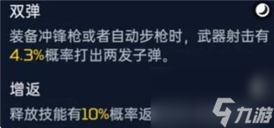 《星球重启》源码推荐介绍