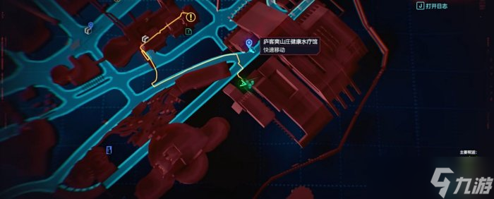 《賽博朋克2077》不朽投擲武器怎么獲得 不朽投擲武器獲得方法攻略