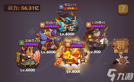 咸鱼之王将塔300层爬塔攻略