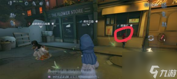 《第五人格》逃生门位置全解剖！（找到逃生门，安然脱离险境！）
