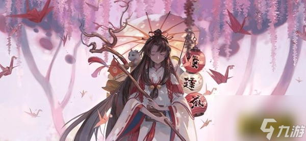 缘结神立绘一览 阴阳师缘结神新皮肤怎么样