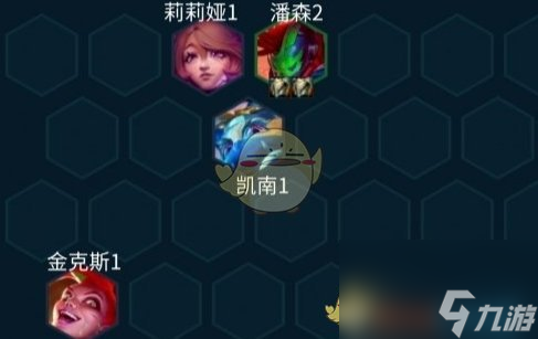 金铲铲之战三板甲赌阿木木阵容如何玩-三板甲赌阿木木阵容攻略分享「干货」