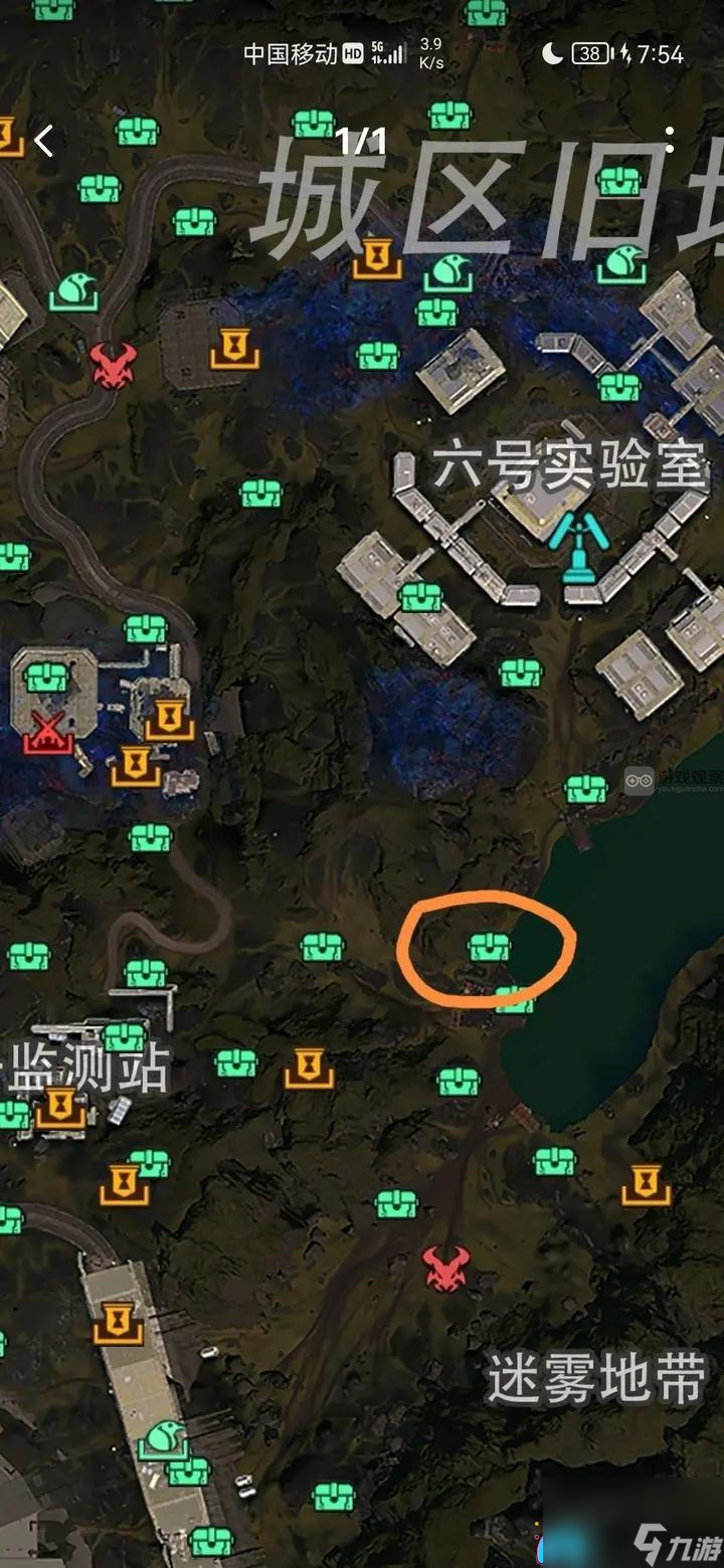 星球重启伊甸城六号实验楼怎么解谜宝箱-开启宝箱解谜