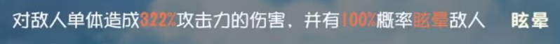 航海王梦想指针：玩法攻略