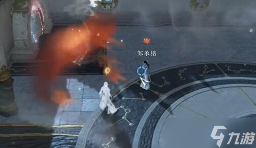 逆水寒手游占星寻道奇遇攻略