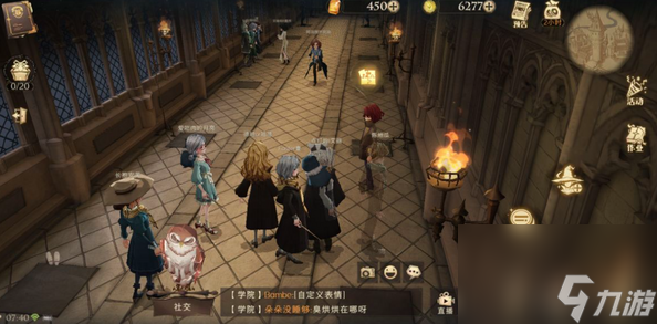 哈利波特魔法觉醒无名之书第二关怎么过？哈利波特魔法觉醒攻略详情