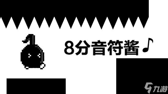 《八分音符醬》風靡日本的一款聲控2D橫軸游戲