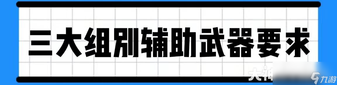 夢幻西游平民玩家玩什么門派最好2024