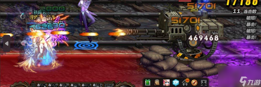 dnf巴拉克隐藏技能(dnf诺伊佩拉攻略)