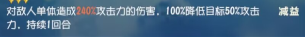 航海王梦想指针：玩法攻略