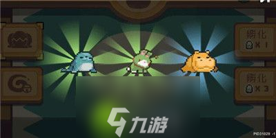 元气骑士前传宠物蛋怎么获得-元气骑士前传宠物蛋获得方法