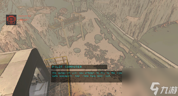 致命公司飛船裝載物品數(shù)量上限介紹