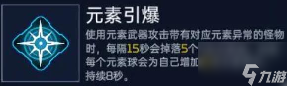 《星球重启》源码推荐