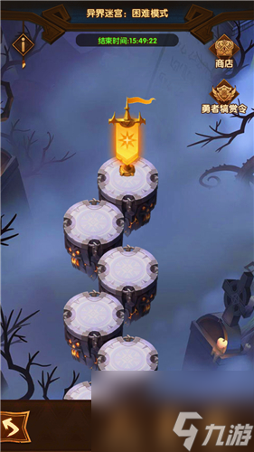 可不可以打时光之巅 剑与远征佣兵能用几次