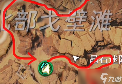 星球重启硬皮在哪