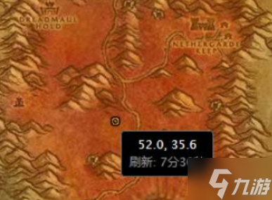 魔兽世界无暇的德莱尼水晶球有什么用-无暇的德莱尼水晶球作用及获取