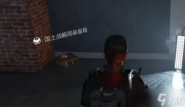 全境封鎖2國(guó)土戰(zhàn)略局裝備箱收集攻略