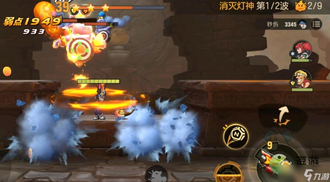合金弹头觉醒人物武器搭配攻略