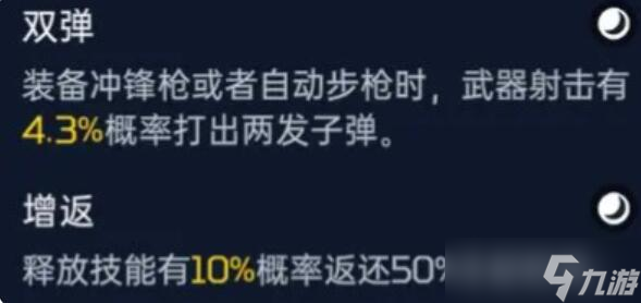 星球重启源码推荐