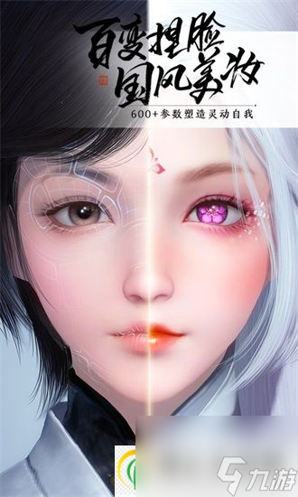 天涯明月刀手游白鱼如何垂钓 天涯明月刀手游白鱼垂钓攻略