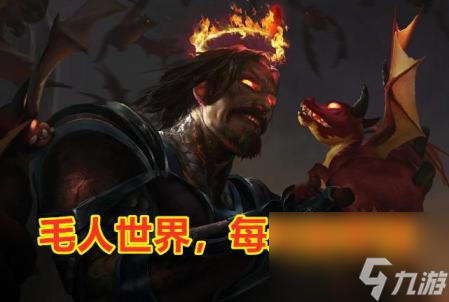 橙杖要多少碎片（魔兽wow橙色法杖详细解读）