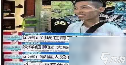 《dnf》特别快递礼盒奖赏介绍