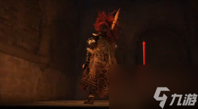 艾尔登法环魔力龙徽护符+2获得方法介绍