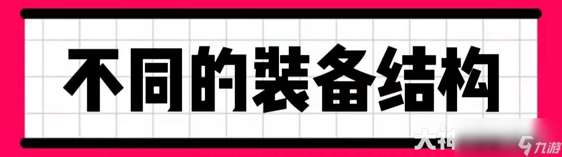 夢幻西游平民玩家玩什么門派最好2024