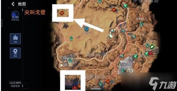 《星球重启》兽筋酸液采集路线图介绍