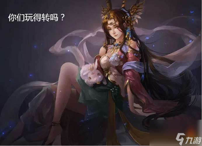 <a id='link_pop' class='keyword-tag' href='https://www.9game.cn/sanguosha/'>三国杀</a>全新模式&ldquo;群雄割据&rdquo;正式登录游戏！这些坑可一定