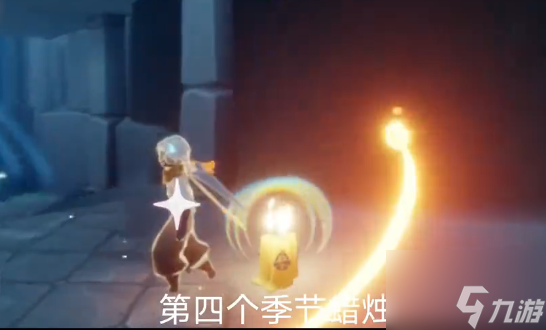 光遇11.30季节蜡烛位置 2023年11月30日大蜡烛图文位置介绍