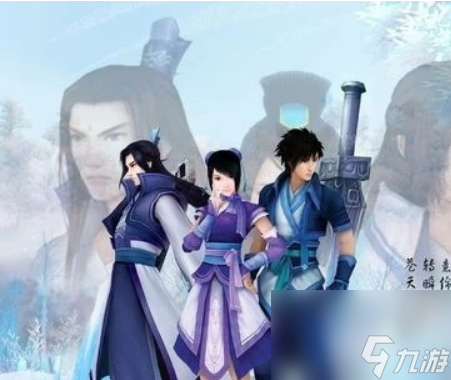 <a id='link_pop' class='keyword-tag' href='https://www.9game.cn/xianjian/'>仙剑</a>四怎么玩-仙剑四攻略大全