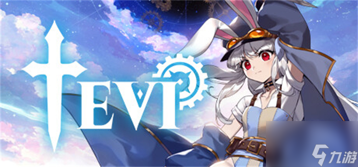 2D横版动作冒险游戏《Tevi》上线Steam 类银河恶魔城截图