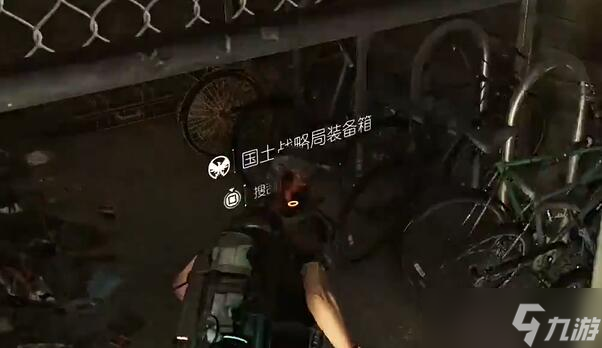 全境封鎖2國(guó)土戰(zhàn)略局裝備箱收集攻略