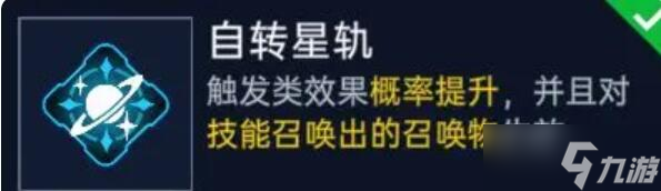 星球重启源码推荐